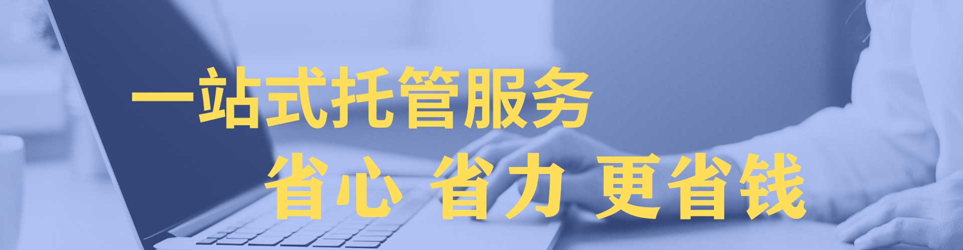 临朐头条信息流